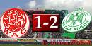 raja et wydad